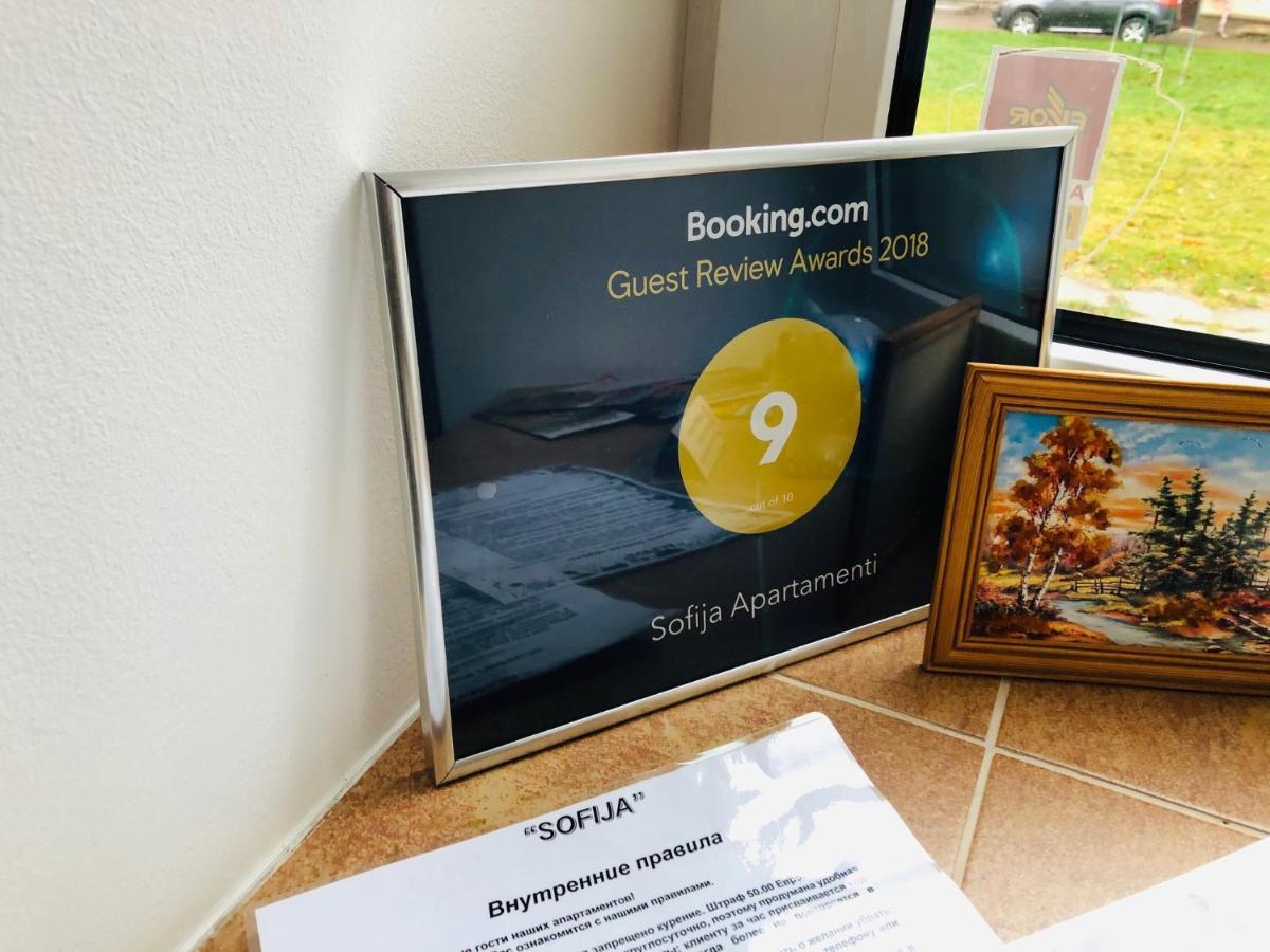 Apartament Sofija Apartamenti Dyneburg Zewnętrze zdjęcie